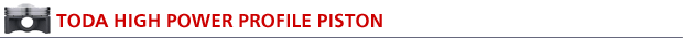 title-piston